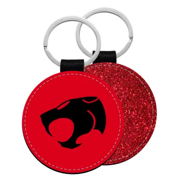 Thundercats, Μπρελόκ Δερματίνη, στρογγυλό ΚΟΚΚΙΝΟ (5cm)