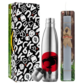 Thundercats, Easter Set, metallic stainless thermos flask (500ml) & scented flat Easter candle (30cm) (GRAY)