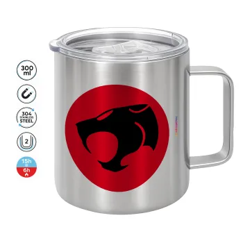 Thundercats, Κούπα Ανοξείδωτη διπλού τοιχώματος 300ml