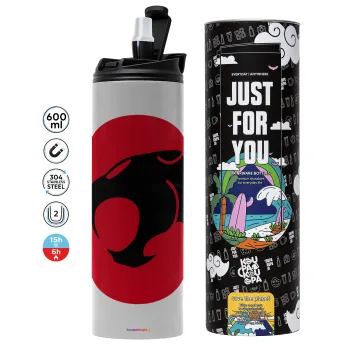 Thundercats, Tumbler ποτήρι θερμό ΓΚΡΙ από ανοξείδωτο ατσάλι 600ml