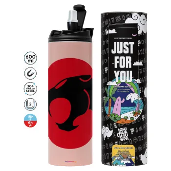 Thundercats, Tumbler ποτήρι θερμό ΡΟΖ από ανοξείδωτο ατσάλι 600ml