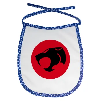 Thundercats, Σαλιάρα μωρού αλέκιαστη με κορδόνι Μπλε