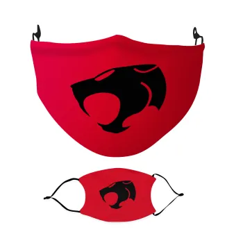 Thundercats, Μάσκα υφασμάτινη Ενηλίκων πολλαπλών στρώσεων με υποδοχή φίλτρου