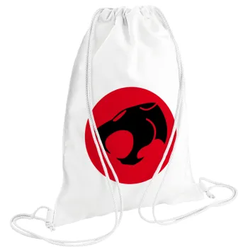 Thundercats, Backpack pouch GYMBAG white (28x40cm)