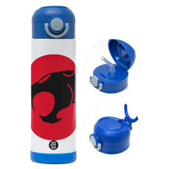 Thundercats, Παιδικό παγούρι θερμό, ανοξείδωτο, με καλαμάκι ασφαλείας, ΜΠΛΕ (500ml)