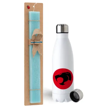 Thundercats, Easter Set, metallic stainless steel water bottle (750ml) & aromatic flat Easter candle (30cm) (TURQUOISE)