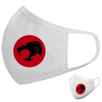 Thundercats, Μάσκα υφασμάτινη υψηλής άνεσης παιδική (Δώρο πλαστική θήκη)
