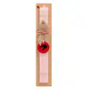 Easter Set, wooden keychain & scented flat Easter candle (30cm) (PINK)