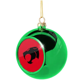 Thundercats, Green Christmas tree ornament ball 8cm