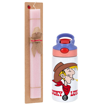 Lucky Luke, Πασχαλινό Σετ, Παιδικό παγούρι θερμό, ανοξείδωτο, με καλαμάκι ασφαλείας, ροζ/μωβ (350ml) & πασχαλινή λαμπάδα αρωματική πλακέ (30cm) (ΡΟΖ)
