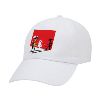 Lucky Luke shadows, Καπέλο Ενηλίκων Baseball Λευκό 5-φύλλο (POLYESTER, ΕΝΗΛΙΚΩΝ, UNISEX, ONE SIZE)