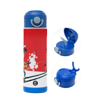 Λούκυ Λουκ σκιές, Παιδικό παγούρι θερμό, ανοξείδωτο, με καλαμάκι ασφαλείας, ΜΠΛΕ (500ml)