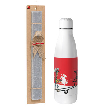 Lucky Luke shadows, Easter Set, metallic stainless thermos bottle (500ml) & scented flat Easter candle (30cm) (GRAY)