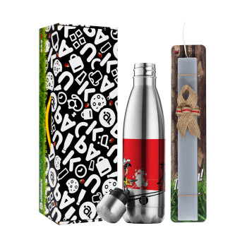 Lucky Luke shadows, Easter Set, metallic stainless thermos flask (500ml) & scented flat Easter candle (30cm) (GRAY)