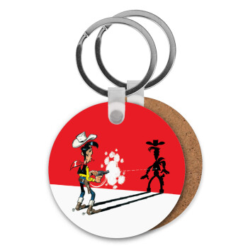 Λούκυ Λουκ σκιές, Μπρελόκ Ξύλινο στρογγυλό MDF Φ5cm