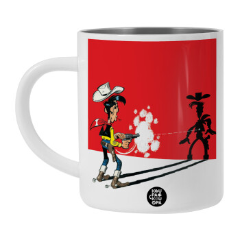 Λούκυ Λουκ σκιές, Λευκή Ανοξείδωτη Μεταλλική Κούπα 450ml - Διπλού Τοιχώματος 