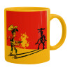 Ceramic coffee mug yellow, 330ml