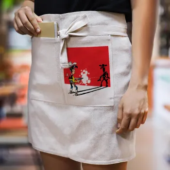 Λούκυ Λουκ σκιές, Ποδιά Μέσης με διπλή τσέπη Barista/Bartender, Beige