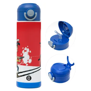 Λούκυ Λουκ σκιές, Παιδικό παγούρι θερμό, ανοξείδωτο, με καλαμάκι ασφαλείας, ΜΠΛΕ (500ml)