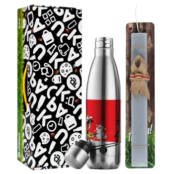 Lucky Luke shadows, Easter Set, metallic stainless thermos flask (500ml) & scented flat Easter candle (30cm) (GRAY)