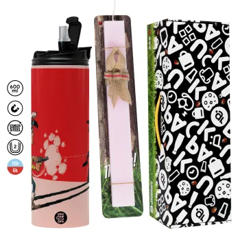 Λούκυ Λουκ σκιές, Πασχαλινή Λαμπάδα με  ΡΟΖ Travel Tumbler θερμό (600ml, BPA free) & κερί αρωματικό πλακέ (30cm) (ΡΟΖ)