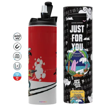 Λούκυ Λουκ σκιές, Tumbler ποτήρι θερμό ΓΚΡΙ από ανοξείδωτο ατσάλι 600ml