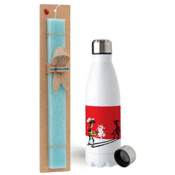 Lucky Luke shadows, Easter Set, metallic stainless steel water bottle (750ml) & aromatic flat Easter candle (30cm) (TURQUOISE)