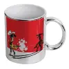 Mug ceramic, silver mirror, 330ml