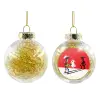 Transparent Christmas tree ball ornament with gold filling 8cm