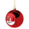 Christmas tree ball Red 8cm