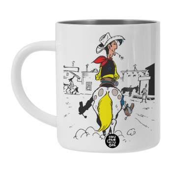 Λούκυ Λουκ comic, Λευκή Ανοξείδωτη Μεταλλική Κούπα 450ml - Διπλού Τοιχώματος 