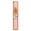 Easter Set, wooden keychain & scented flat Easter candle (30cm) (PINK)