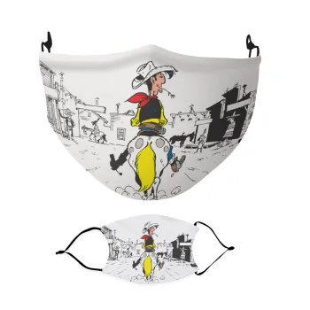 Λούκυ Λουκ comic, Μάσκα υφασμάτινη Ενηλίκων πολλαπλών στρώσεων με υποδοχή φίλτρου