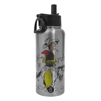 Λούκυ Λουκ comic, Μεταλλικό παγούρι θερμός Silver με καλαμάκι και χερούλι (Stainless steel), διπλού τοιχώματος, 950ml