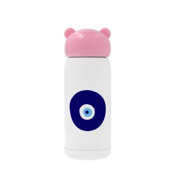 Χάντρα γαλαζιά, Ροζ ανοξείδωτο παγούρι θερμό (Stainless steel), 320ml