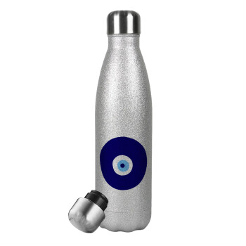 Χάντρα γαλαζιά, Metallic Glitter Silver Thermos Flask (Stainless steel), double-walled, 500ml