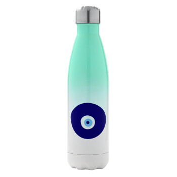 Χάντρα γαλαζιά, Μεταλλικό παγούρι θερμός Πράσινο/Λευκό (Stainless steel), διπλού τοιχώματος, 500ml