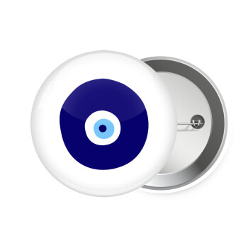 Χάντρα γαλαζιά, Κονκάρδα παραμάνα 7.5cm