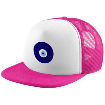 Χάντρα γαλαζιά, Καπέλο Soft Trucker με Δίχτυ Pink/White 