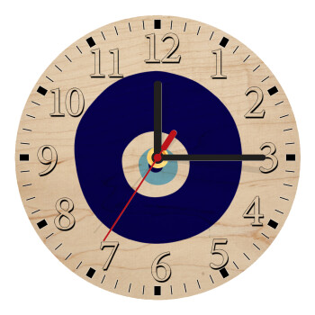 Χάντρα γαλαζιά, Ρολόι τοίχου ξύλινο plywood (20cm)