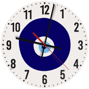 Χάντρα γαλαζιά, Ρολόι τοίχου ξύλινο (30cm)