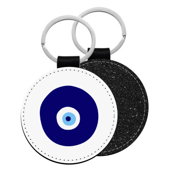 Χάντρα γαλαζιά, Μπρελόκ Δερματίνη, στρογγυλό ΜΑΥΡΟ (5cm)