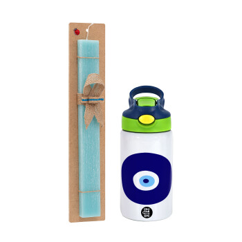 Χάντρα γαλαζιά, Easter Set, Children's thermal stainless steel bottle with safety straw, green/blue (350ml) & aromatic flat Easter candle (30cm) (TURQUOISE)