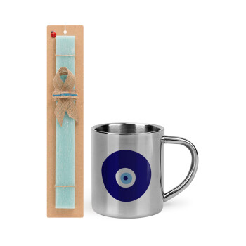 Χάντρα γαλαζιά, Easter Set, metallic thermal cup (300ml) & aromatic flat Easter candle (30cm) (TURQUOISE)
