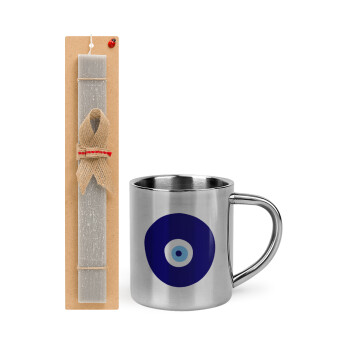 Χάντρα γαλαζιά, Easter Set, metallic thermal cup (300ml) & Easter aromatic flat candle (30cm) (GRAY)