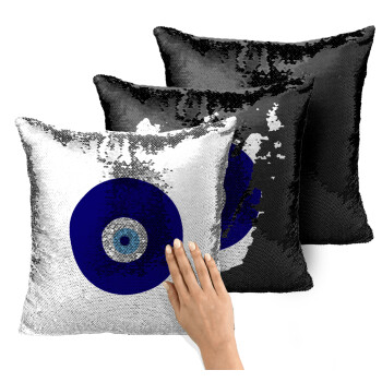 Χάντρα γαλαζιά, Μαξιλάρι καναπέ Μαγικό Μαύρο με πούλιες 40x40cm περιέχεται το γέμισμα