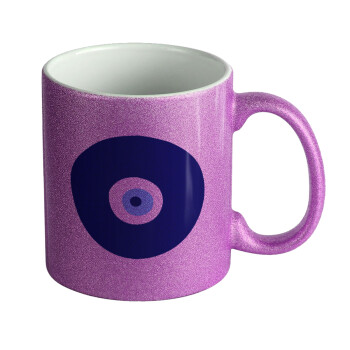 Χάντρα γαλαζιά, Κούπα Μωβ Glitter που γυαλίζει, κεραμική, 330ml