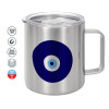 Mug Stainless steel double wall 300ml