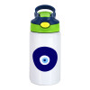Children's hot water bottle, stainless steel, with safety straw, green, blue (350ml)