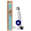 Easter Set, metallic stainless steel water bottle (750ml) & aromatic flat Easter candle (30cm) (TURQUOISE)